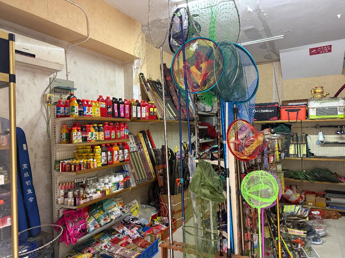 常州市钟楼区芦墅星苑8-5号商铺招租公告