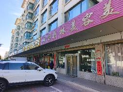 甘肃电投金昌发电有限责任公司2026年房产转让公告