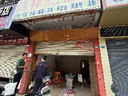 海口市和平大道银海苑四楼等16宗资产分别招租