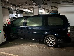 新疆和源通正商业运营管理有限公司转让一辆别克商务车(新A9GB05)(国资监测编号GR2026XJ1001961)