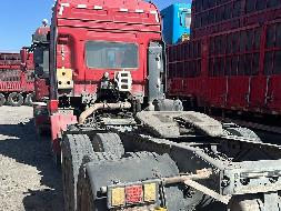 9台牵引车（№XG2635）整体转让公告(国资监测编号GR2026JS4004061)
