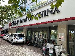 常州市天宁区华丽雅居3-101、3-102、3-103号综合用房招租公告(国资监测编号GR2026JS2004105)