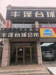 赤峰市敖汉旗新惠镇新惠路北新州街东2处商厅出租（年租金底价93400.00元，租期1-3年）
