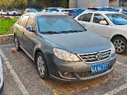 新疆中广传播有限公司转让一辆朗逸牌小型轿车（新A8E317）(国资监测编号GR2026XJ1001962)