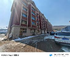 内蒙古农村商业银行股份有限公司阿尔山支行持有的90笔抵债资产分别转让