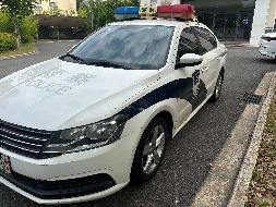 (苏D1880警）大众汽车牌SVW71617MM1.6L小型轿车转让公告(国资监测编号GR2026JS2004130)
