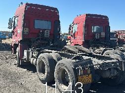 9台牵引车（№XG2635）整体转让公告(国资监测编号GR2026JS4004061)
