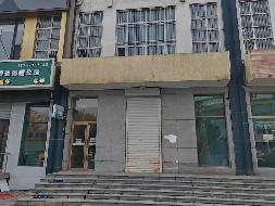 龙江银行大庆分行2处房产分别转让交易公告