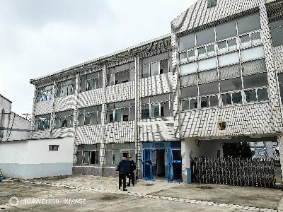 郑陆老派出所东侧部分办公楼及场地招租公告