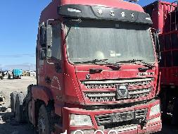 9台牵引车（№XG2635）整体转让公告(国资监测编号GR2026JS4004061)