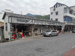 衢江区湖南镇湖南村湖南路86号房产公开挂牌招租公告（二次挂牌）