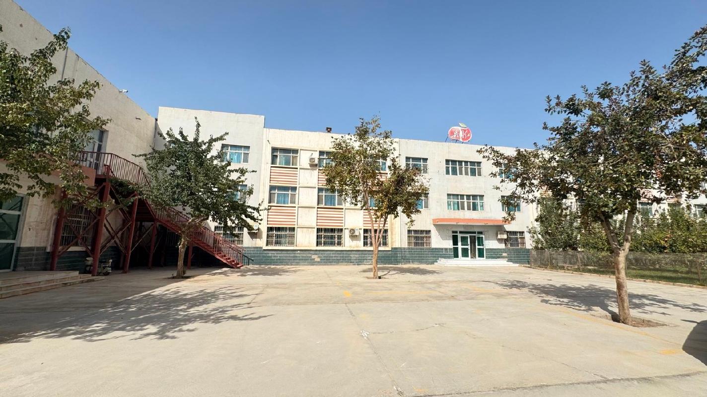 [省直辖行政单位]新疆叶河源果业有限公司租赁位于图木舒克市昆神街6号宿舍楼、食堂、车间及红枣初加工生产线