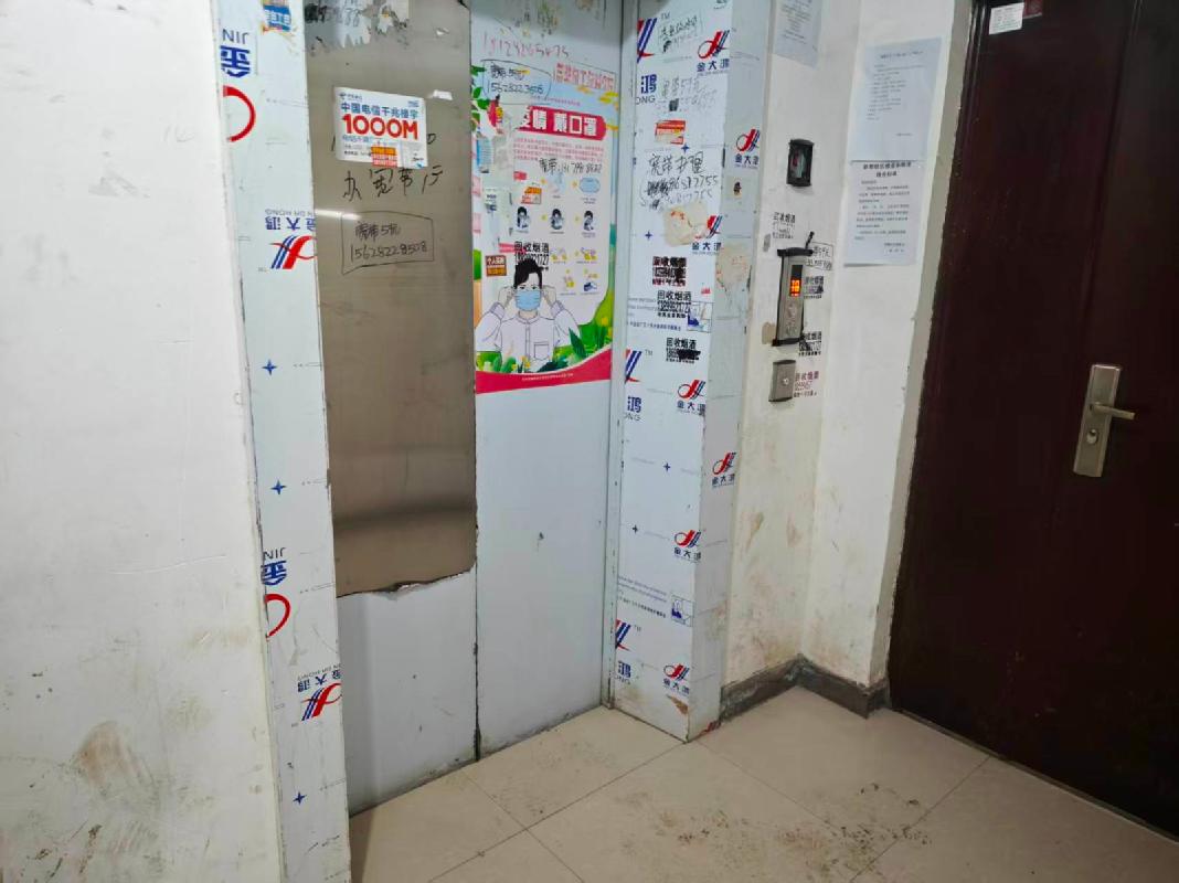 新疆中泰环鹏有限公司转让位于乌鲁木齐市沙依巴克区青峰路504号雅宏佳苑商住小区16号楼1单元1301室(国资监测编号GR2026XJ1002002)