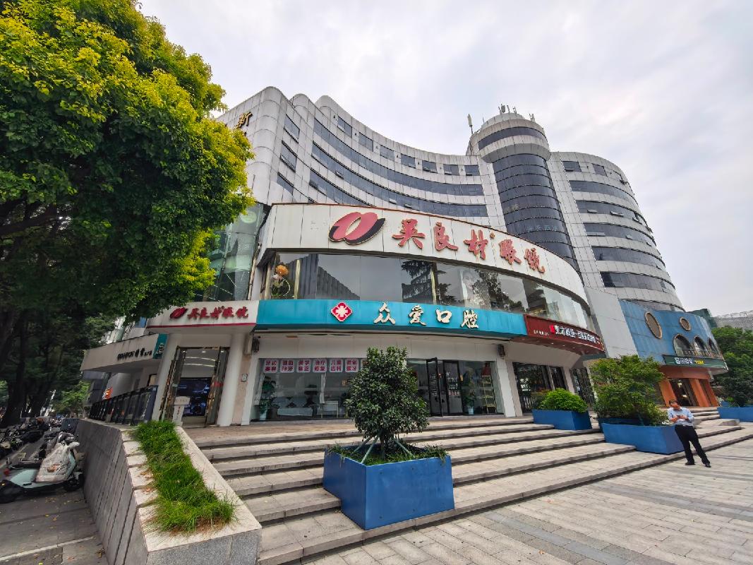 常州市延陵西路68号新龙大厦2层部分办公用房招租公告(国资监测编号GR2026JS2004076)