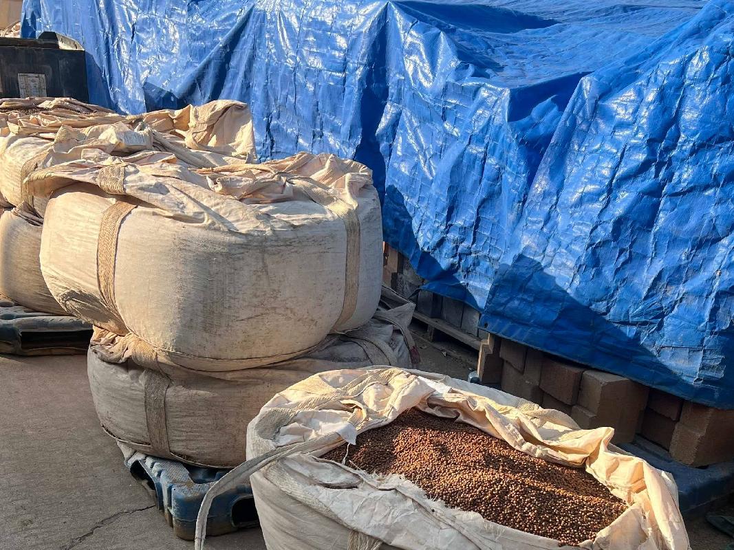约20吨废钢球及34项废旧物资转让（包头天骄清美稀土抛光粉有限公司）（废钢球挂牌底价2453元/吨）(国资监测编号GR2026NM1004810)