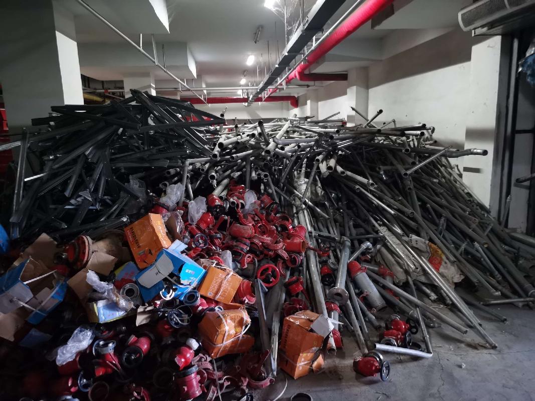 一批消防改造工程废旧消防零配件（呼和浩特市燃热置业管理有限责任公司）(国资监测编号GR2026NM1004927)