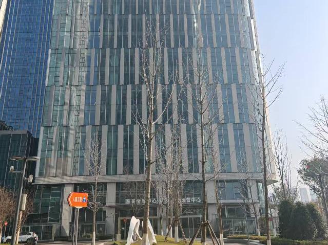 [淮安市]淮安市金融中心C3号楼1503室招租公告