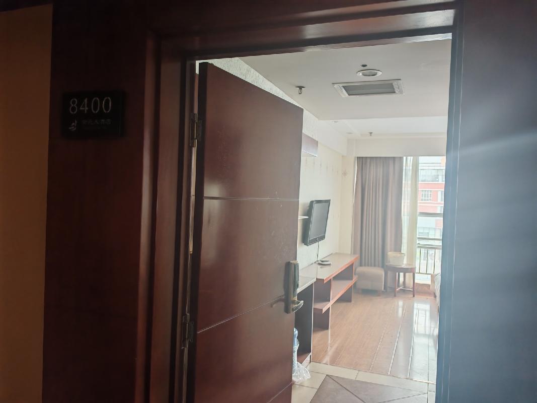 鄂托克旗乌兰镇苏里格街西平安路南的百川大酒店公开转让市场询价公告