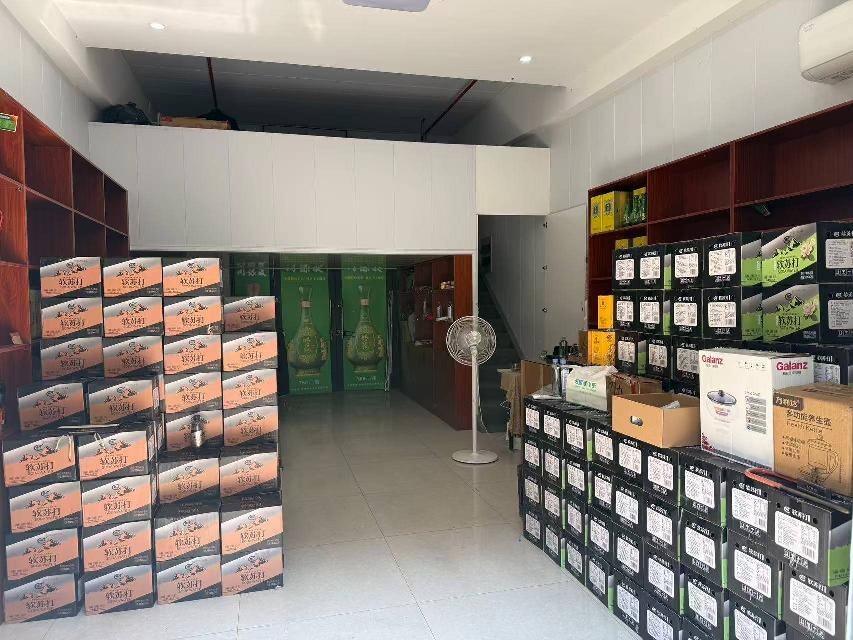 常州市钟楼区芦墅星苑10-4号商铺招租公告