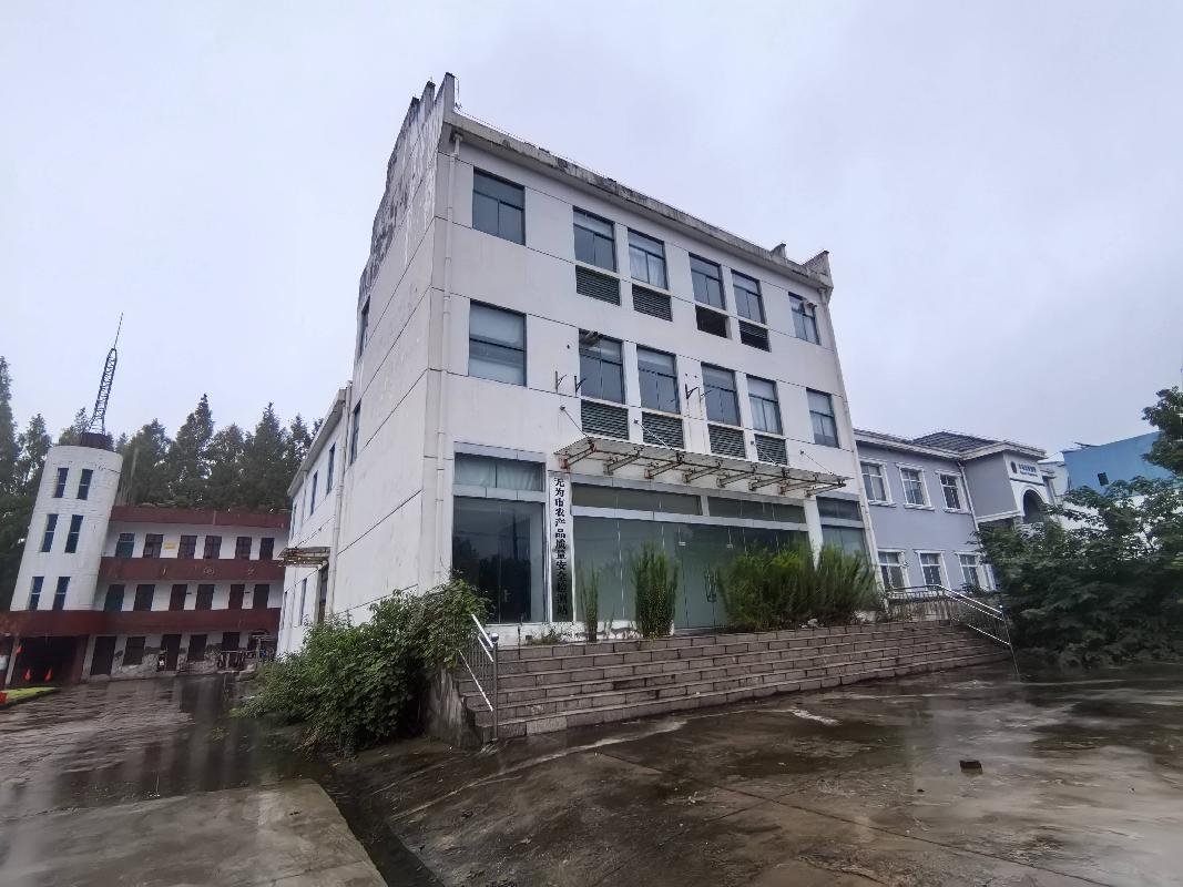无为市福渡镇福渡街道原农机局房屋及场地出租公告(国资监测编号GR2026AH2003119)