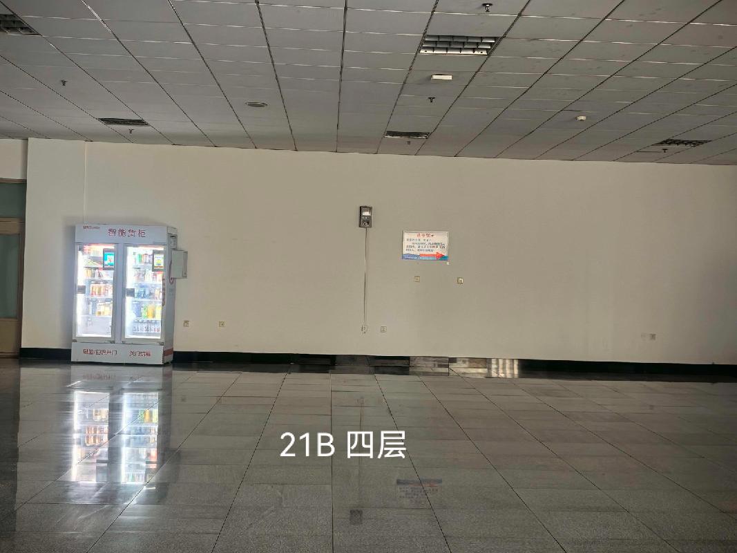 哈尔滨工程大学教学楼3处冷饮自助售货机场地整体招租交易公告(国资监测编号GR2026HL2006797)