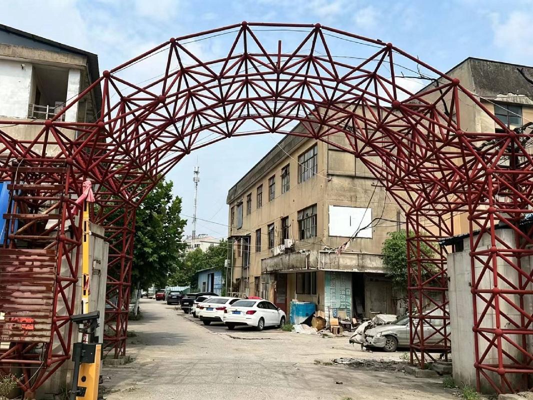 江苏徐州郭庄路38号原标准件厂南17号房产招租项目项目公告(国资监测编号GR2026JS4004083)