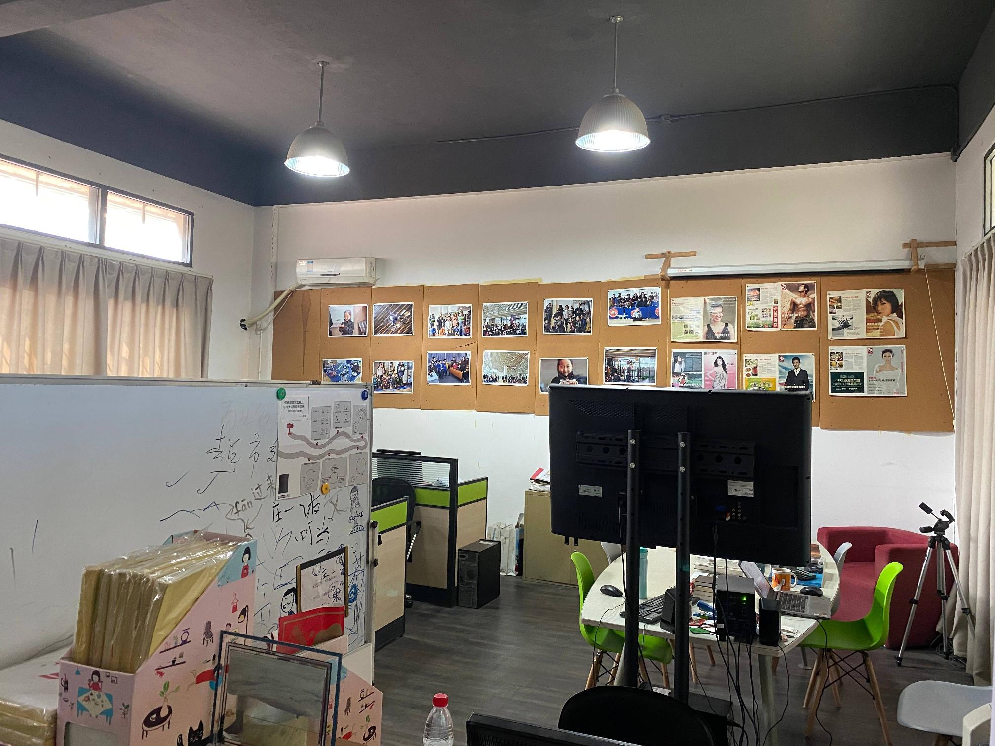 运河五号创意街区11号楼205、206招租公告