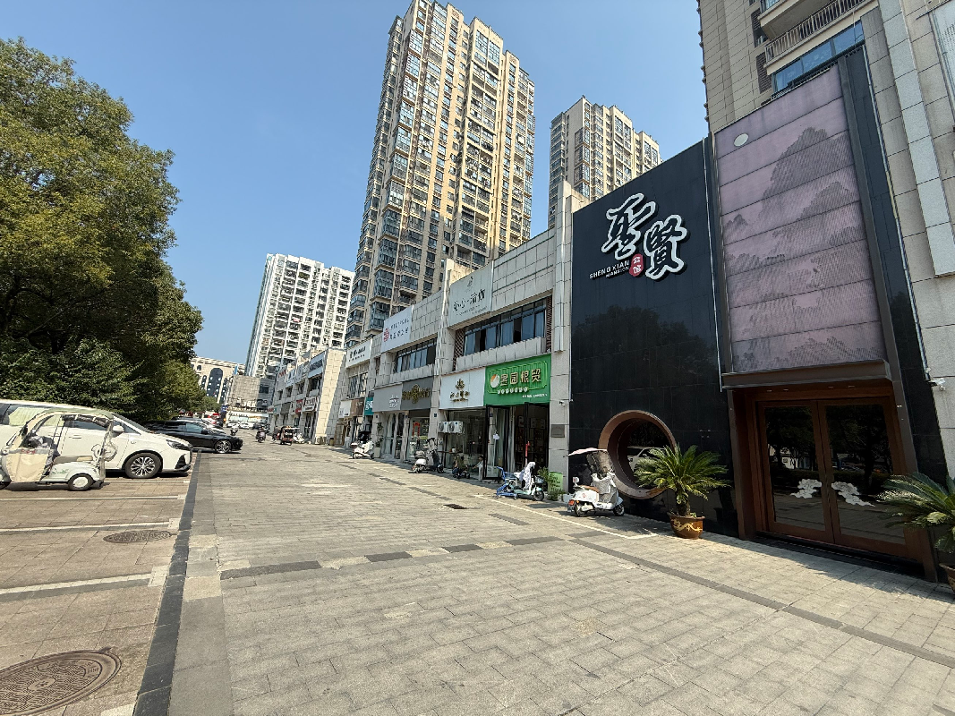 黄山市屯溪区仙人洞南路2-19号门面房出租公告(国资监测编号GR2026AH2003115)
