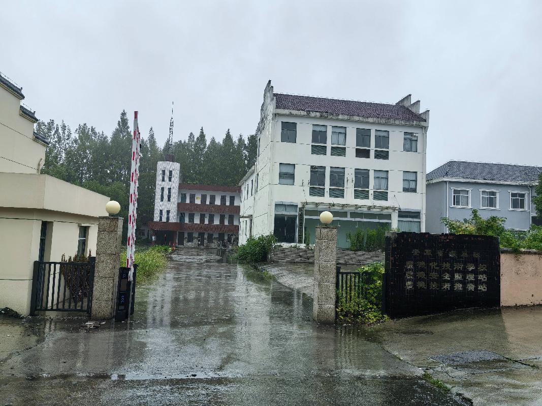 [芜湖市]无为市福渡镇福渡街道原农机局房屋及场地出租公告