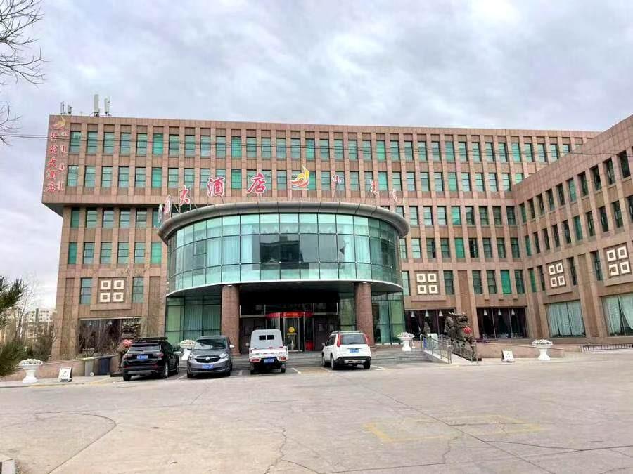 鄂托克旗乌兰镇苏里格街西平安路南的百川大酒店公开转让市场询价公告