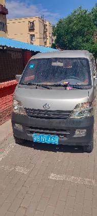2台报废车招选回收机构（包头市青山区兵工鸿晟物业管理有限公司）(国资监测编号GR2026NM1004919)
