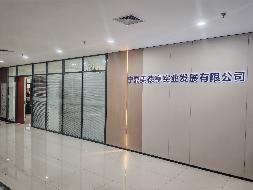内蒙古农村商业银行股份有限公司乌审旗支行持有的银川美德亨大厦公开转让市场询价公告