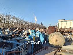 约17.89吨报废不锈钢、506.853吨报废碳钢、0.83吨报废铜打包转让（内蒙古紫光化工有限责任公司）