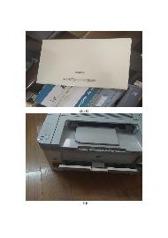 奎屯市公安局所属一批报废处置的固定资产（电脑、扫描仪、液晶电视机等）对外转让