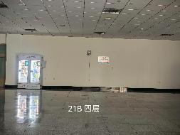 哈尔滨工程大学教学楼3处冷饮自助售货机场地整体招租交易公告(国资监测编号GR2026HL2006797)