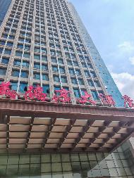 内蒙古农村商业银行股份有限公司乌审旗支行持有的银川美德亨大厦公开转让市场询价公告