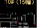 江苏省常州经开区常青里15幢（建筑编号10#）104号商铺招租公告