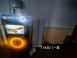 哈尔滨工程大学教学楼3处鲜奶自助售货机场地招租交易公告(国资监测编号GR2026HL2006798)