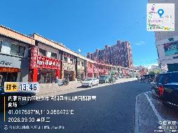 内蒙古农商银行包头中心支行第三批59宗抵债资产转让市场询价公告