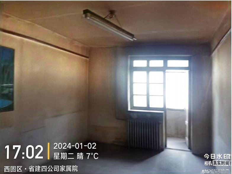 兰州银行汇通支行一处抵债房产转让项目公告