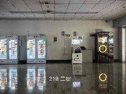 哈尔滨工程大学教学楼3处鲜奶自助售货机场地招租交易公告(国资监测编号GR2026HL2006798)