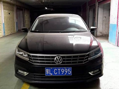 （蒙LCT995）大众汽车牌SVW71810AJ小型轿车转让（巴彦淖尔市城通公共交通有限责任公司汽车租赁分公司）(国资监测编号GR2026NM1004891)