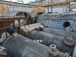 约17.89吨报废不锈钢、506.853吨报废碳钢、0.83吨报废铜打包转让（内蒙古紫光化工有限责任公司）