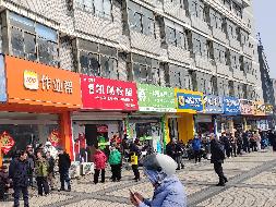 连云港市解放路小学临近海连中路11间门面房独立招租