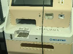 （新华保险株洲中支）一批报废办公设备资产(国资监测编号GR2026HN1003888)
