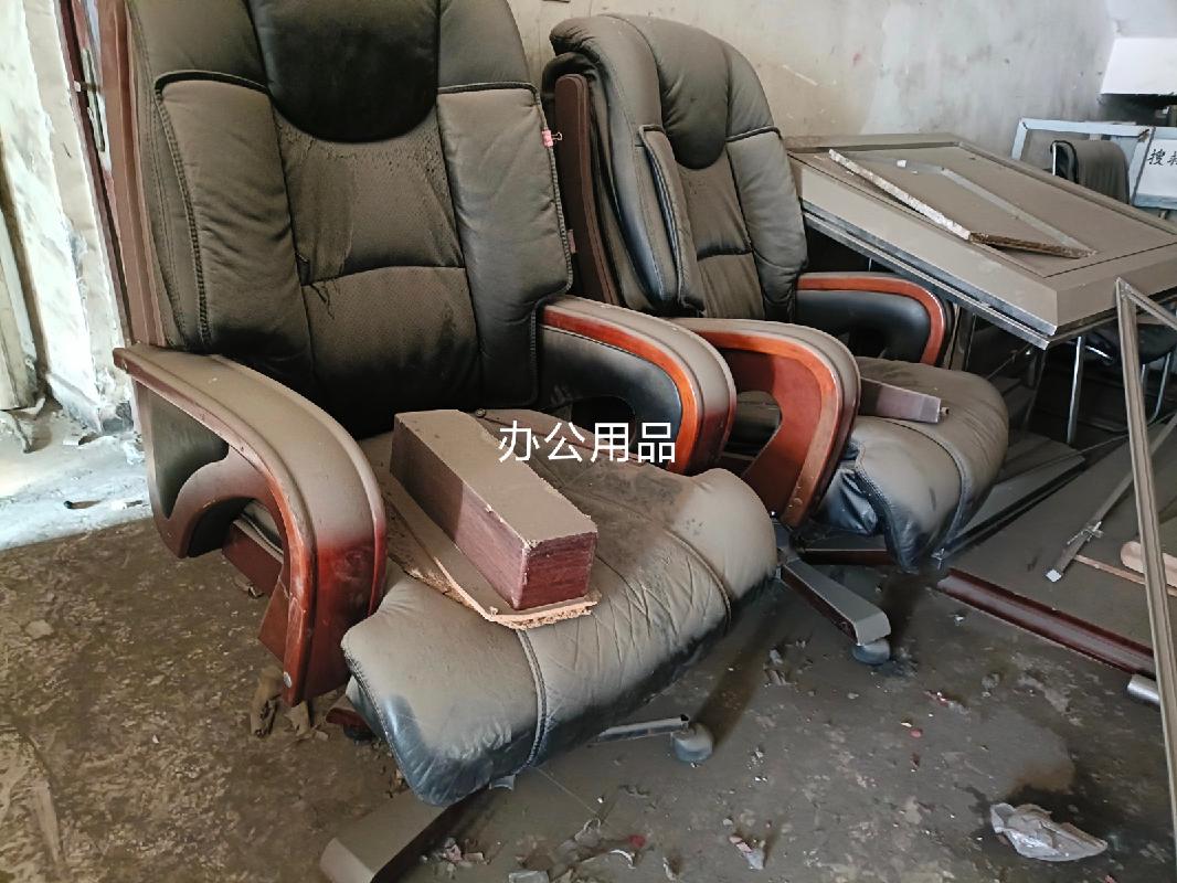 一批报废办公家俱家电打包转让（内蒙古紫光化工有限责任公司）(国资监测编号GR2026NM1004880)