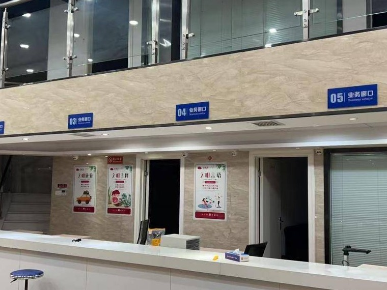 湖南省长沙市天心区湘诚万兴北栋111号门面(国资监测编号GR2026HN1003894)