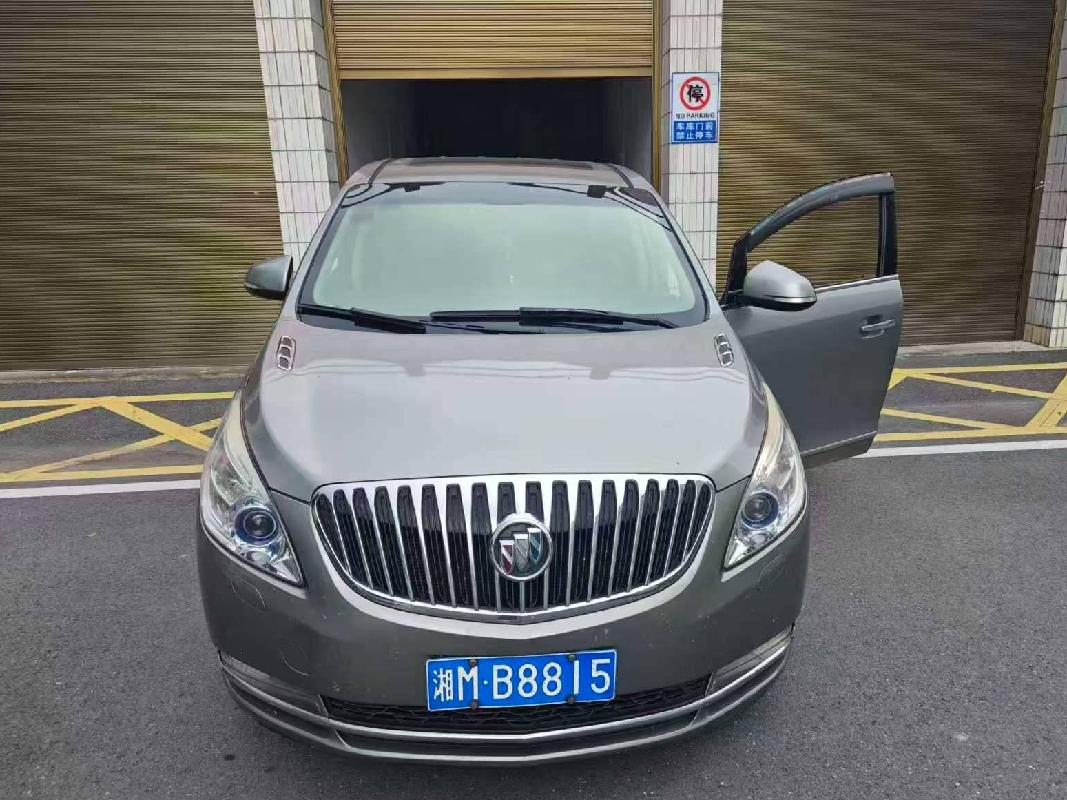 一台报废车辆（湘MB8815）(国资监测编号GR2026HN1003895)