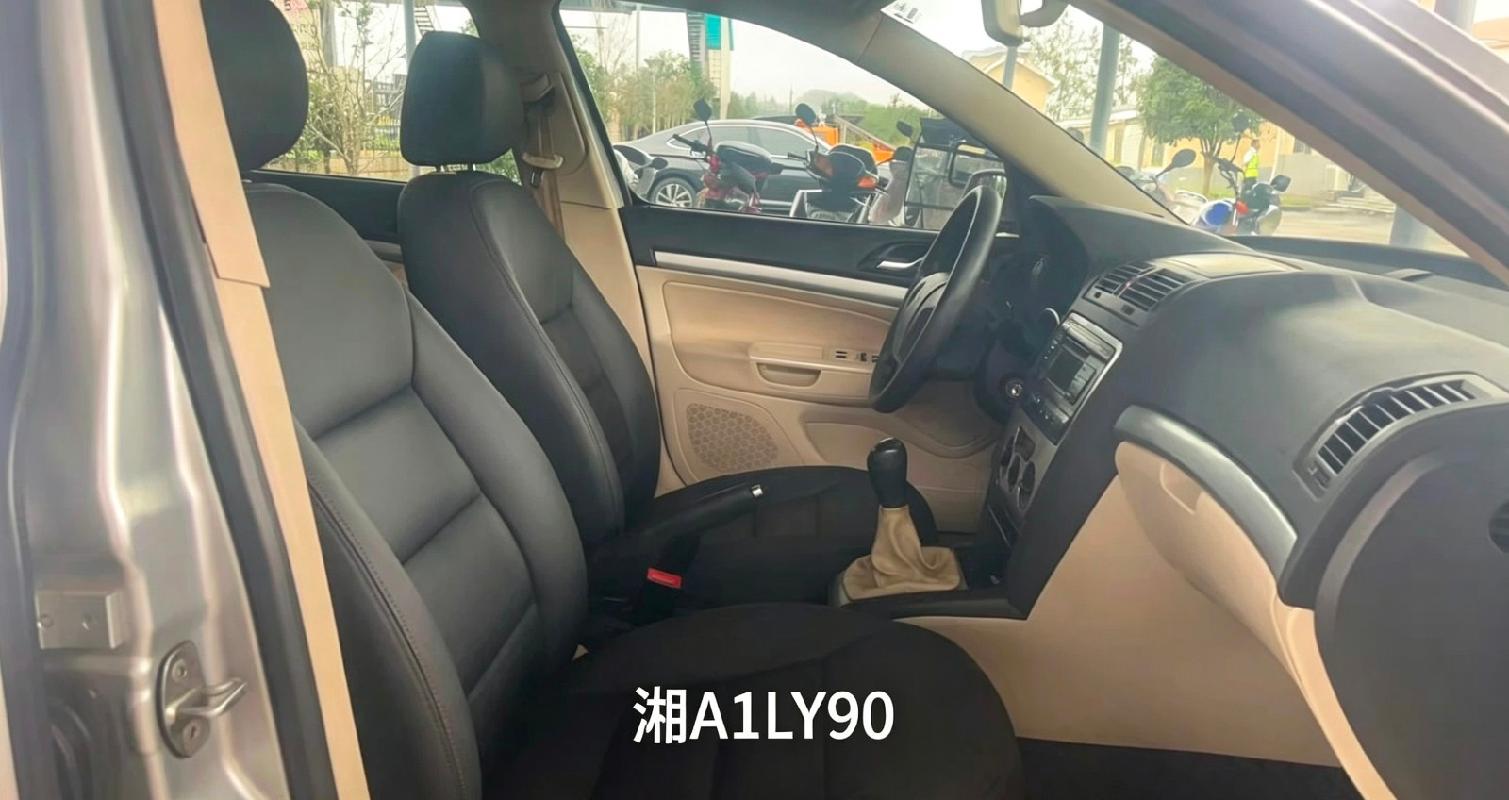 【湖南省高速公路集团有限公司郴州分公司】5台车辆资产(国资监测编号GR2026HN1003893)