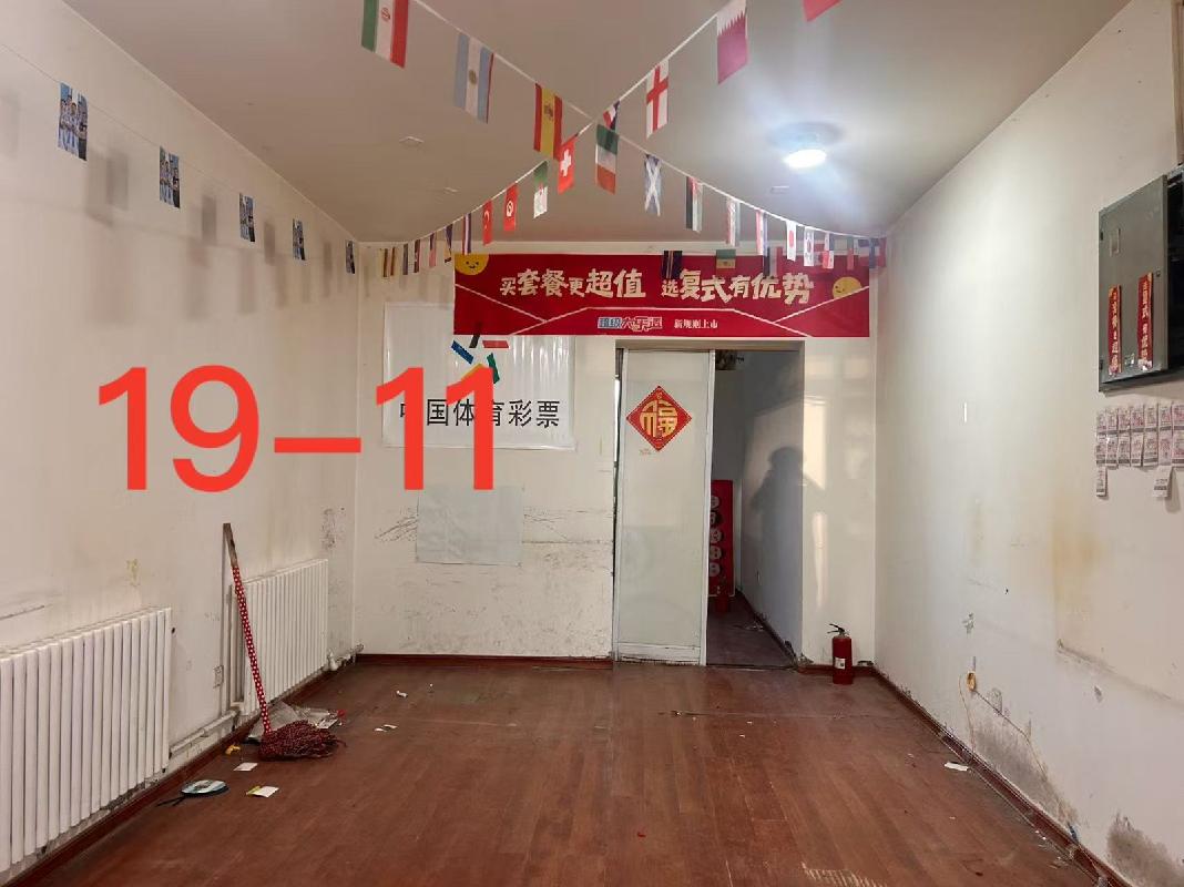 [伊犁哈萨克自治州]奎屯市市场管理服务中心位于夏哈拉小区南43米处熟食品加工基地沙湾街19-11号（48.36㎡）对外招租租期2年